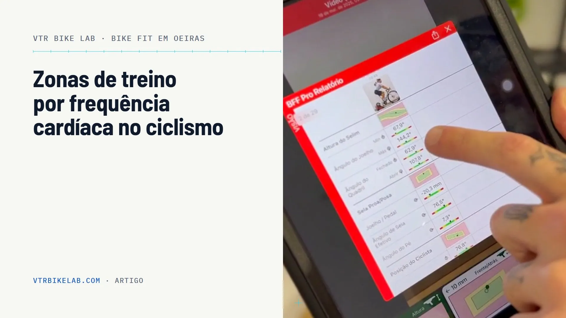 Zonas de treino por frequência cardíaca no ciclismo — VTR BIKE LAB, Oeiras